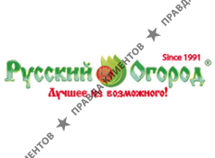 Русский Огород-НК